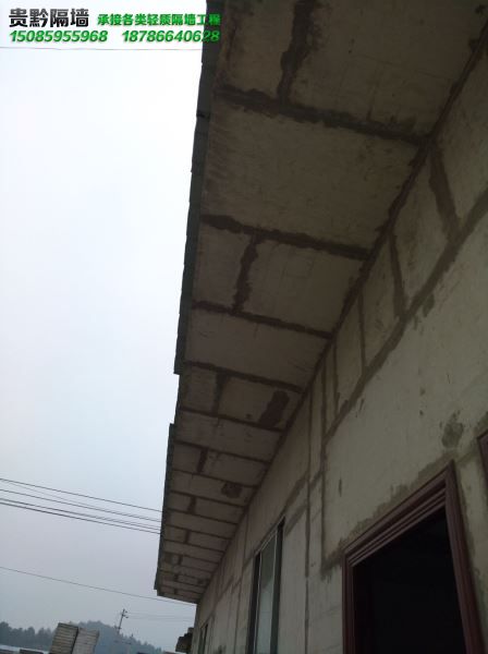 贵阳轻质复合板案例