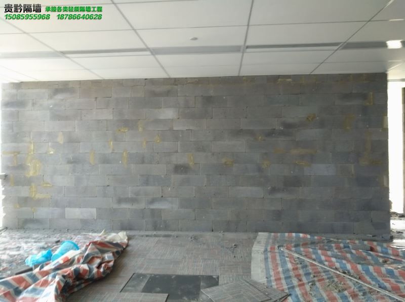 贵阳加气砖隔墙